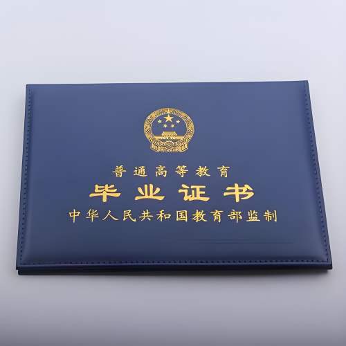 专业制作各种证件靠谱商家的5大特征