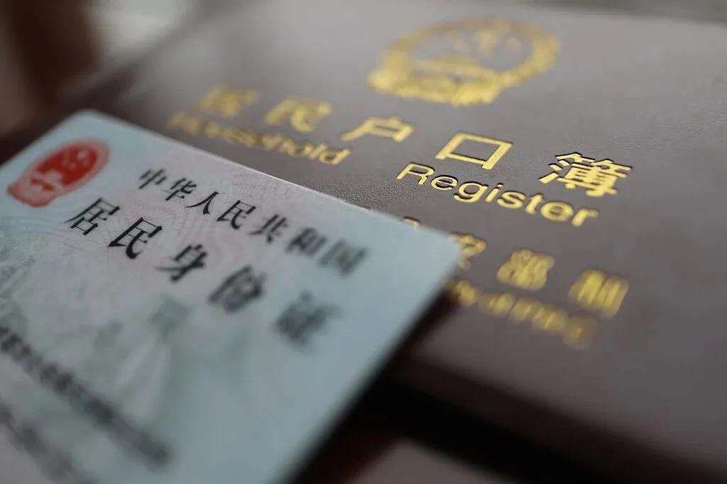 中专文凭证制作：从质疑到精通的实用指南
