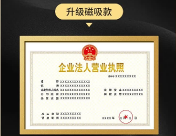 专业制作房产证指南：从零开始掌握核心要点